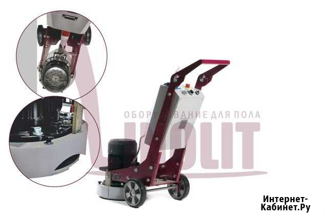 Машина мозаично-шлифовальная Linolit 330 Тюмень - изображение 1