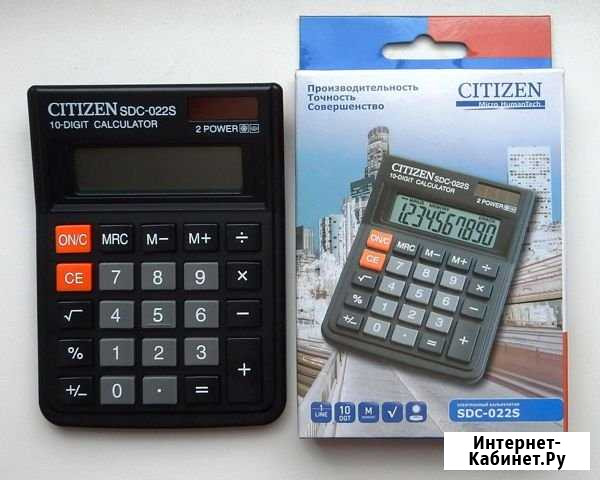 Калькулятор бухгалтерский Citizen SDC-022S черный Орёл - изображение 1