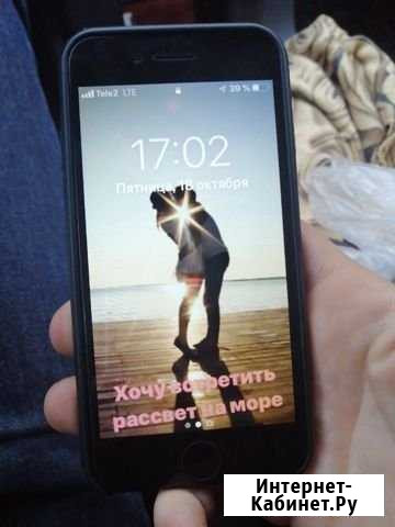 Ifone 7 128GB Кингисепп - изображение 1