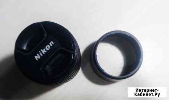 Nikkor 70-300 Новокузнецк
