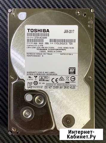 Жесткий диск Toshiba DT01ACA200 Ноябрьск - изображение 1