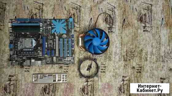 Asus P7P55D LE Красноярск