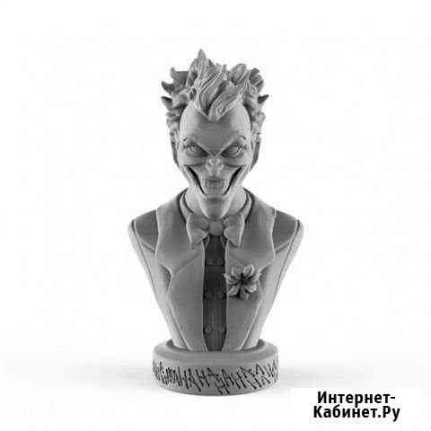 Joker бюст Белгород