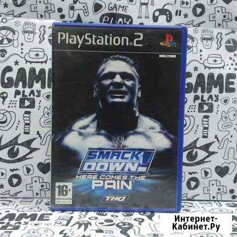 SmackDown:Here Comes The Pain PS2 Заринск