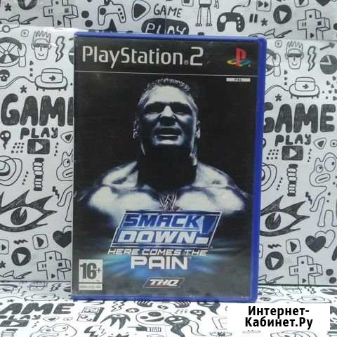 SmackDown:Here Comes The Pain PS2 Заринск - изображение 1
