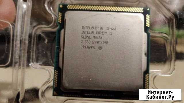 Core i5 661 Смоленск - изображение 1