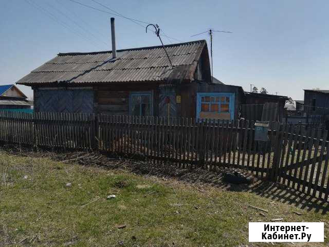 Дом 23.5 кв.м. на участке 5 сот. Боровиха - изображение 1