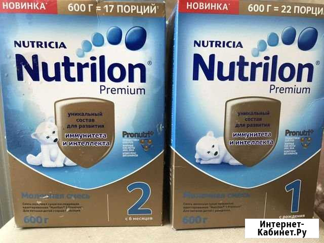 Детское питание Поселки - изображение 1