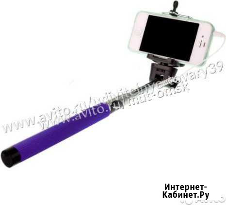 Селфи палка Activ Cable, пурпурная Омск - изображение 1