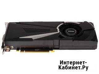 Msi Nvidia GTX 1080 на Гарантии Череповец - изображение 1
