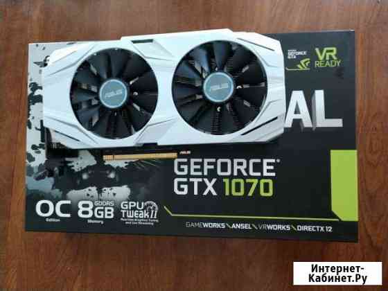 Asus GTX 1070 Dual OC Смоленск