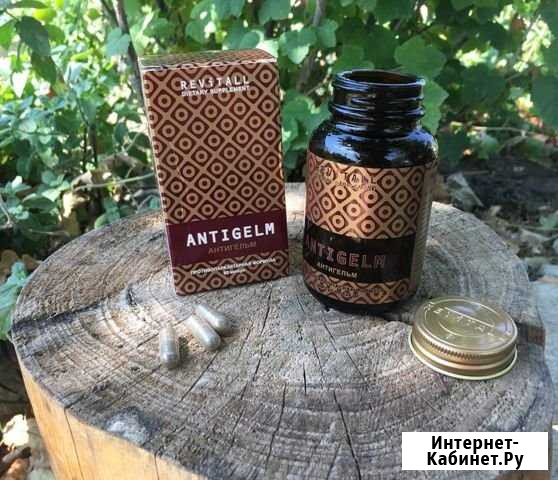 Антипаразитарная программа от Гринвей. бад антигел Барнаул - изображение 1