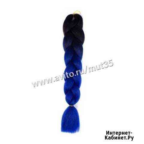 Канеколоны Череповец