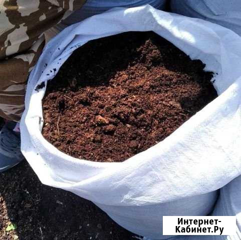 Перегной (ег340-0) Егорьевск - изображение 1