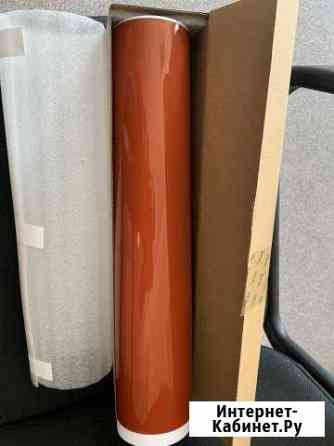 Лента печная Minolta c5500, c5501, c6500 Благовещенск