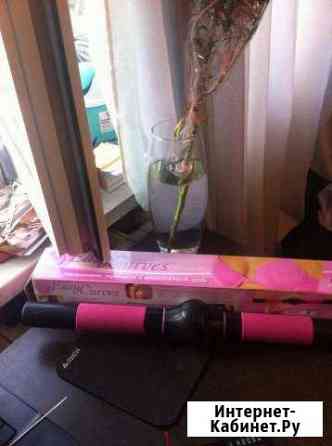 Массажер Ульяновск