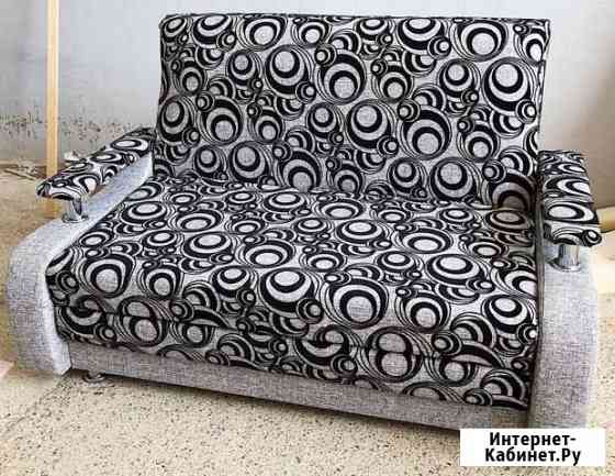 Диваны новые Краснодар