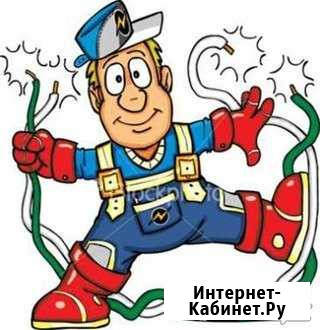 Электрик Череповец - изображение 1