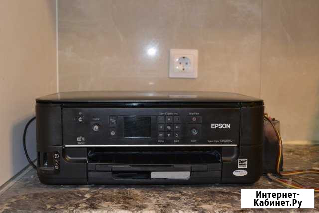 Мфу Epson Stylus SX535WD + снпч Пушкин - изображение 1