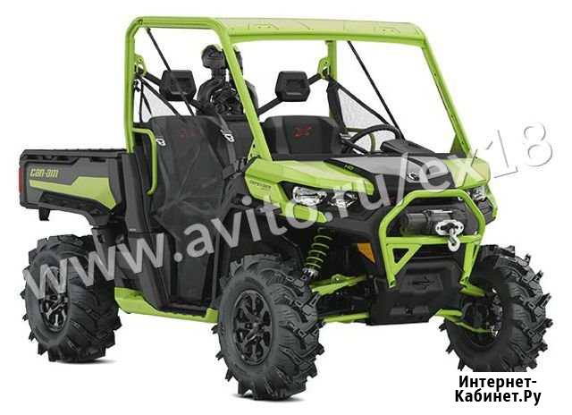 Мотовездеход BRP Can-Am Traxter X MR Ижевск - изображение 1