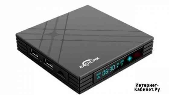 TV Box Мурманск