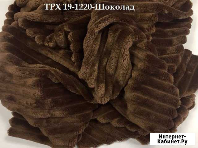 Плюш Страйп Томск - изображение 1