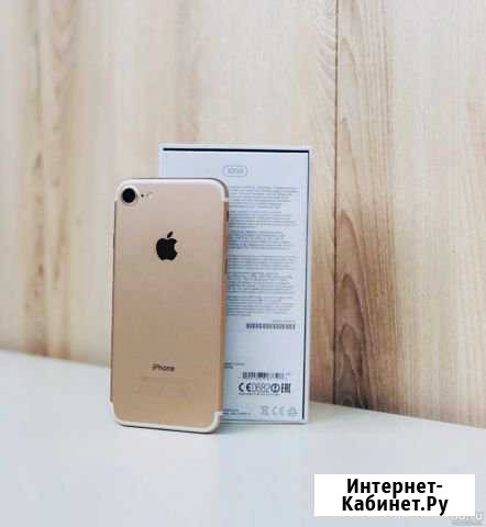 iPhone 7 Екатеринбург - изображение 1