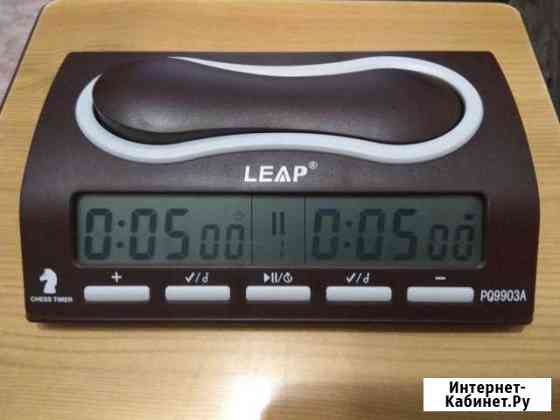 Часы шахматные электронные leap PQ9903А Казань