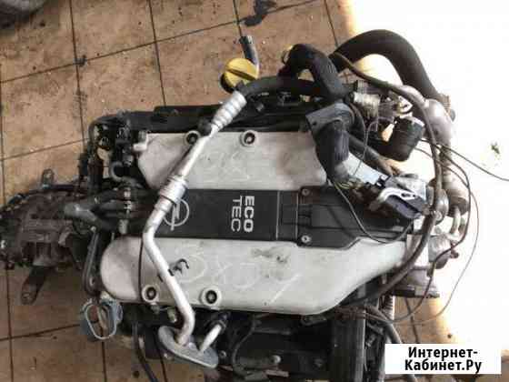 Опель омега 2001 г. двигатель 2.6 бензин Калининград