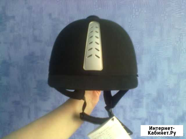 Новый шлем для верховой езды. Доставка Ульяновск - изображение 1