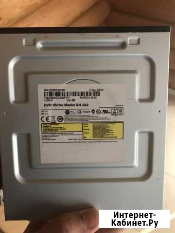 Продам DVD writer SH-222 б/у Красноярск - изображение 1