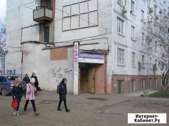 Помещение свободного назначения, 317 кв.м. Волжский Волгоградской области