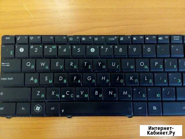 Клавиатура для ноутбука asus Бузулук - изображение 1