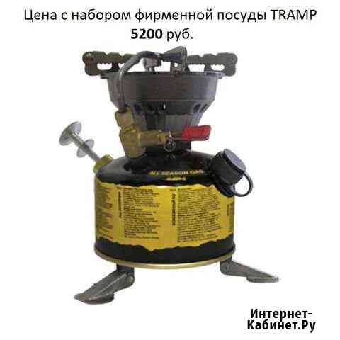 Примус Tramp TRG-016 Ялта