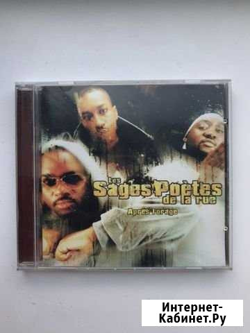 CD Music Гатчина - изображение 1