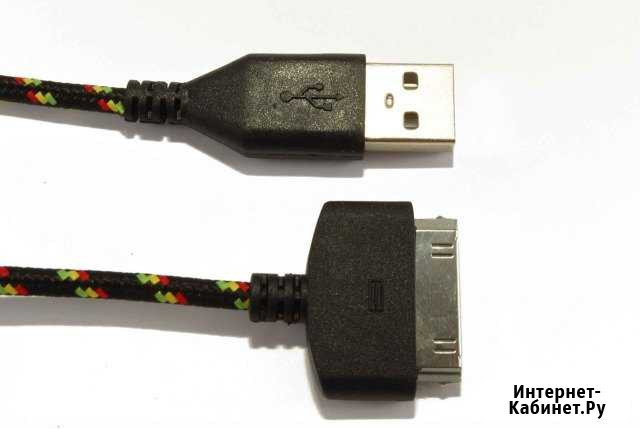 USB Кабель Apple iPhone 4G 4S усиленный 1 метр (че Оренбург - изображение 1