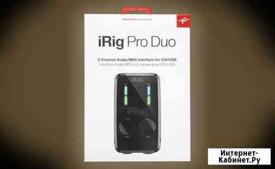 IRig Pro Duo с комплектом платных программ Севастополь