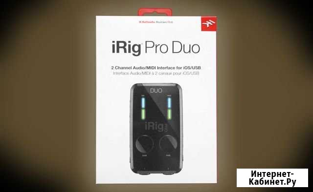 IRig Pro Duo с комплектом платных программ Севастополь - изображение 1