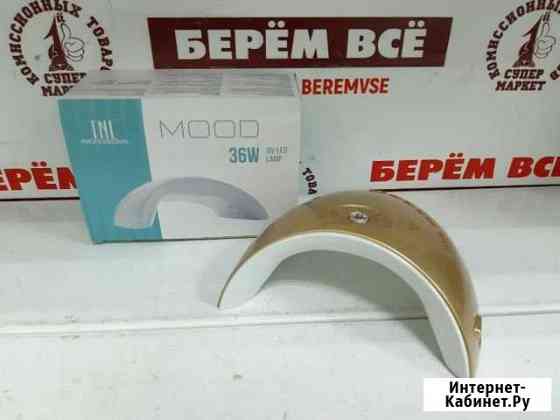 Лампа для ногтей uv-лампа(кр) Омск