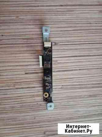 Модуль камеры, wifi модуль, и т.д Пенза