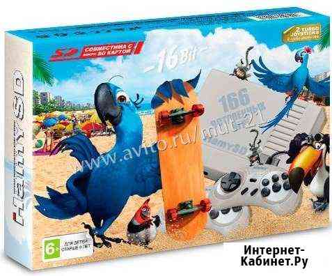 Игровая приставка sega Hamy SD (Grey) Чебоксары