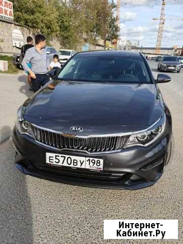 Аренда авто Kia Optima.Без Залог Санкт-Петербург - изображение 1