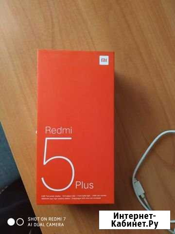 Телефон ксиоми 5+ Скопин - изображение 1