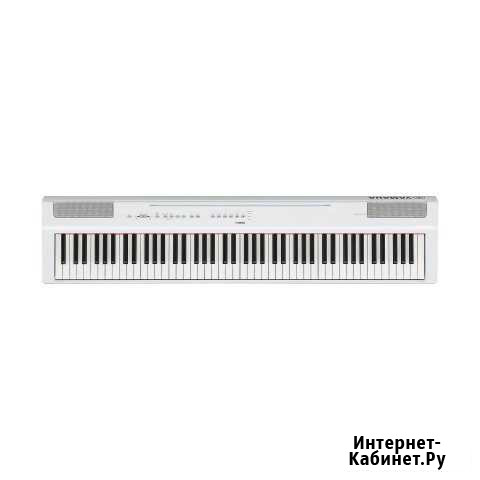 Yamaha P-125 белое цифровое пианино новое Москва - изображение 1
