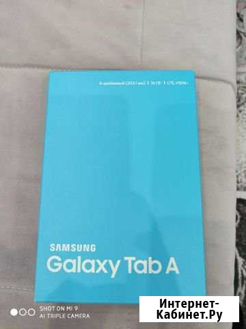 SAMSUNG Galaxy Tab A SM-T355 Дубна - изображение 1
