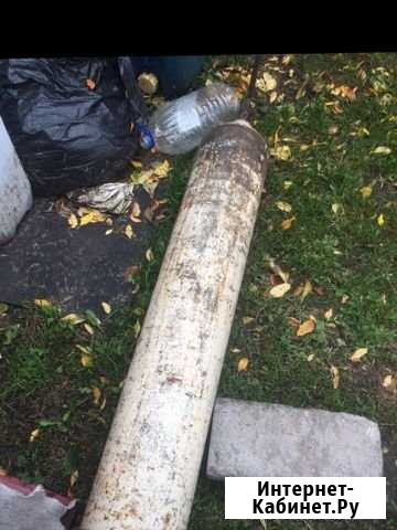 Баллон газовый Димитровград - изображение 1
