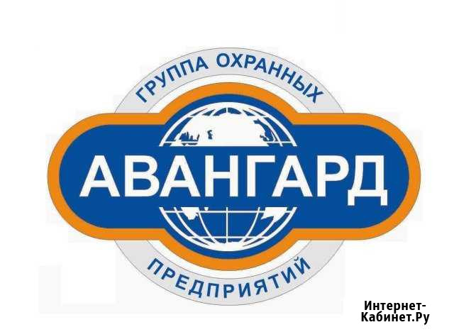 Охранник Димитровград - изображение 1