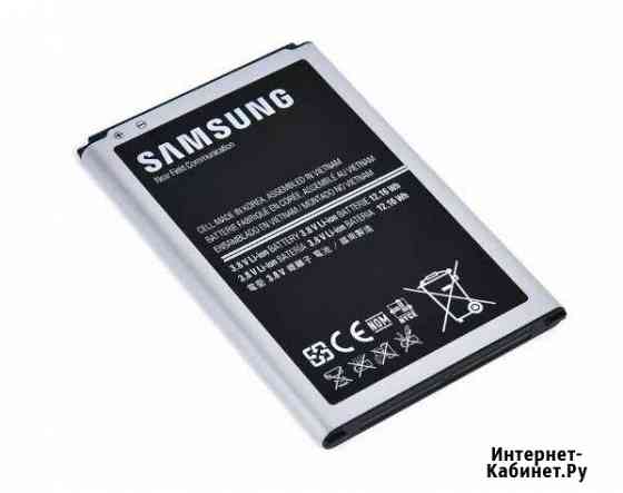 Аккумулятор для SAMSUNG Galaxy GT-S5 Казань