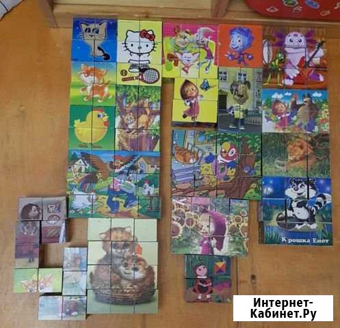 Кубики Краснокамск - изображение 1