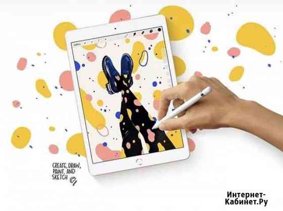 iPad 7 32GB Wi-Fi Тула